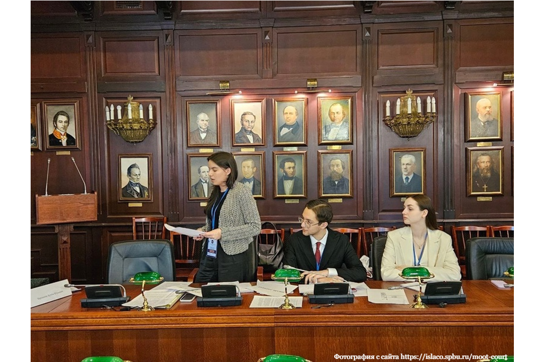 Лучшую жалобу в Конституционный Суд написали студенты Юридического факультета Питерской Вышки